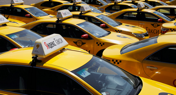 Как зарегистрироваться в Яндекс-такси