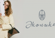 История компании Эконика Бренд обуви Эконика