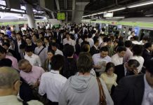 Навигация для пешеходов в Токио Навигация для пешеходов в Токио