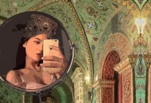 13 сентября во Всероссийском музее декоративного искусства будет представлен новый художественный проект «Артефакты и гаджеты Елены Ковылиной» Артефакты и гаджеты Елены Ковылиной