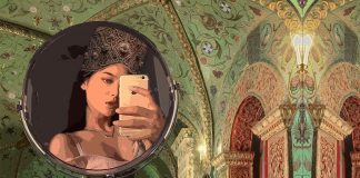 13 сентября во Всероссийском музее декоративного искусства будет представлен новый художественный проект «Артефакты и гаджеты Елены Ковылиной» Артефакты и гаджеты Елены Ковылиной