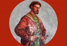 Василий Темный Дмитрий Шемяка