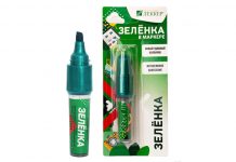 Современные антисептики для дома и в дорогу Современные антисептики для дома и в дорогу