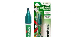 Современные антисептики для дома и в дорогу Современные антисептики для дома и в дорогу