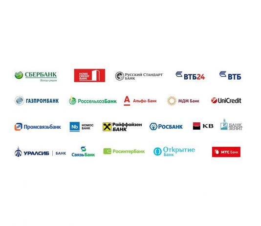 Условия кредитной карты МТС банка, Альфа-банка, Тинькофф, Совкомбанка Бесплатная кредитная карта