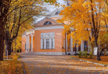 Выставка «Три века русской парфюмерии» Выставка Три века русской парфюмерии в музее-усадьбе Люблино