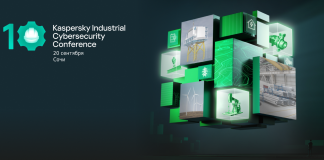 10-я международная конференция по промышленной кибербезопасности Kaspersky Industrial Cybersecurity Conference состоится в Сочи 20 сентября