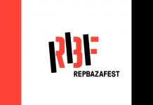 Илья Вольвич: «Русский рок – это голос России» Илья Вольвич