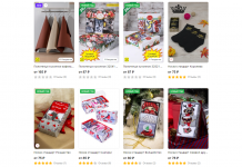 Что подарить женщине, когда нет времени выбирать презент? Что подарить женщине, когда нет времени выбирать