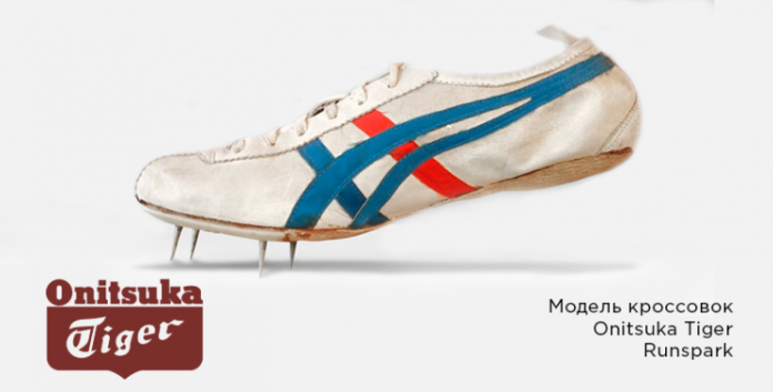 В чем отличие ASICS от Onitsuka Tiger