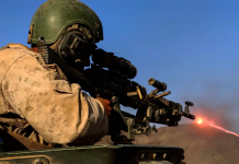 Боевое применение трассирующих патронов Трассирующие патроны