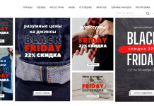 Только идеальные японские джинсы от магазина Denimio Магазин Denimio