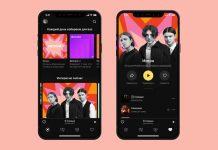Яндекс Музыка покажет новых музыкантов, чьи треки слушатели открывают благодаря персональным рекомендациям Яндекс Музыка запустила плейлист Искра