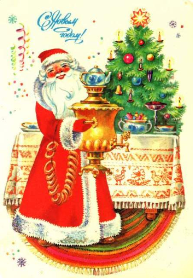 Советские открытки с Дедом Морозом