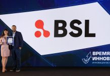 Идти в ногу со временем: подведены итоги XII ежегодной Премии «Время инноваций-2022» Итоги Время инноваций-2022