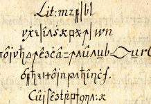 Кодекс Copiale и при чем тут офтальмологи Кодекс Copiale