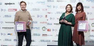 Будущее уже здесь: объявлены лауреаты Премии Digital Leaders-2022 Лауреаты Премии Digital Leaders-2022