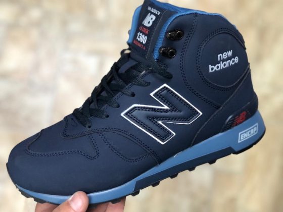 New Balance 1300 - история модели кроссовок