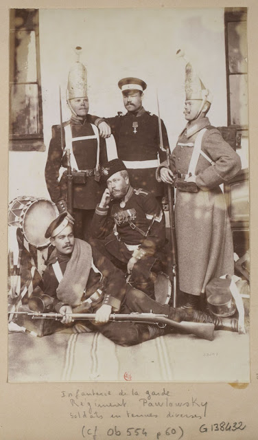 Форма русской армии 1890