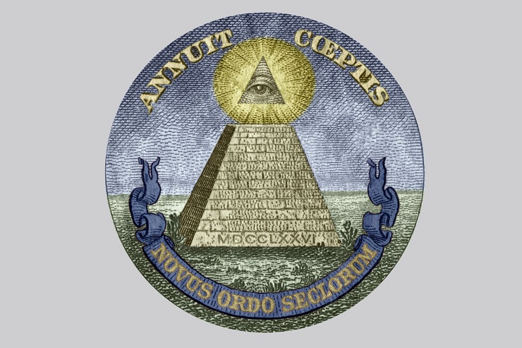 Лого иллюминаты