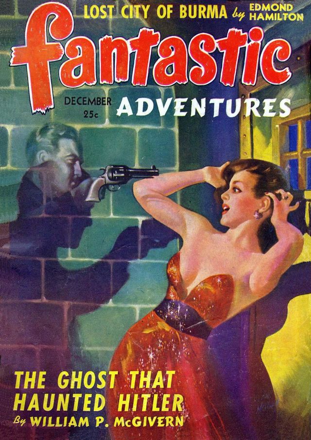 Журнал Fantastic Adventures