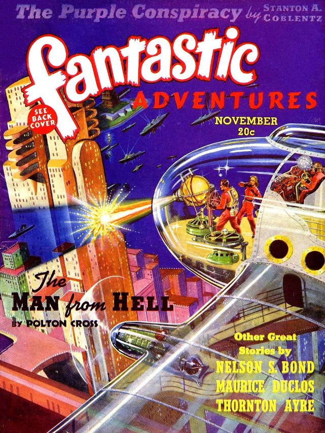 Журнал Fantastic Adventures