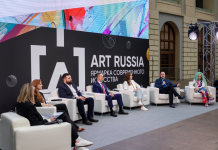 В Москве откроется ярмарка современного искусства Art Russia / Арт Россия 2023 Art Russia Арт Россия 2023