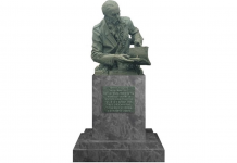 Презентация проекта памятника Н.И. Толстому к 100-летию со дня рождения Памятник Н.И. Толстому