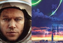 5 научно-фантастических книг о космосе 5 научно-фантастических книг о космосе