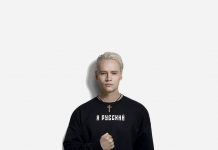 Русский SHAMAN, покоривший сердца: биография музыканта Певец Shaman