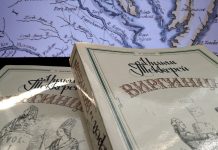 “Виргинцы” Уильяма Теккерея Уильям Теккерей Виргинцы