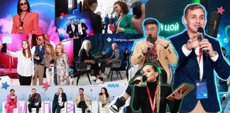 Как найти идеального контентмейкера или поиск на бирже блогеров Биржа блогеров