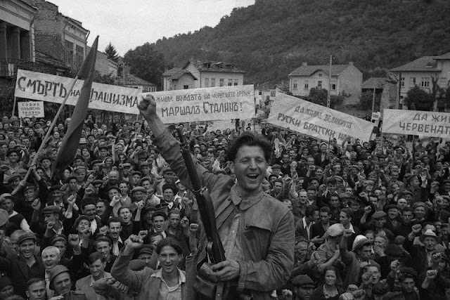 Освобождение Болгарии 1944 год