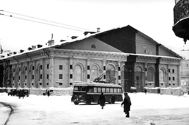 Московский манеж 1941 год