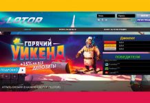 Как выиграть джекпот в игровые автоматы в казино Слотор? Джекпот в казино Слотор