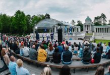 Большие летние концерты в музее-заповеднике «Архангельское» стартуют 10 июня Летние концерты в музее-заповеднике Архангельское