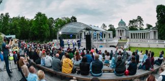 Большие летние концерты в музее-заповеднике «Архангельское» стартуют 10 июня Летние концерты в музее-заповеднике Архангельское