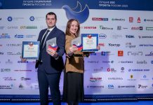 Объявлены лауреаты одиннадцатой Программы «Лучшие социальные проекты России» Лауреаты одиннадцатой программы Лучшие социальные проекты России