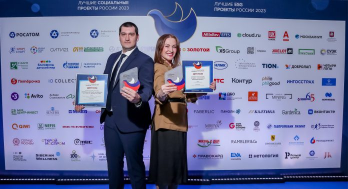 Лауреаты одиннадцатой программы Лучшие социальные проекты России