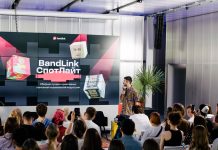 Сервис для артистов BandLink выберет самые креативные кейсы продвижения музыки Самые креативные кейсы продвижения музыки от BandLink