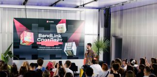 Сервис для артистов BandLink выберет самые креативные кейсы продвижения музыки Самые креативные кейсы продвижения музыки от BandLink