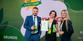 Лучшие «зеленые» инициативы бизнеса: объявлены победители VII Премии ECO BEST Лучшие зеленые инициативы бизнеса VII Премии ECO BEST