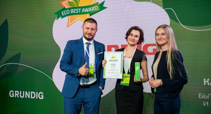 Лучшие зеленые инициативы бизнеса VII Премии ECO BEST