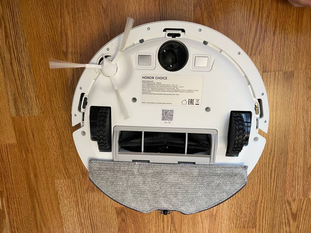 Робот пылесос honor choice. Honor choice robot cleaner r2s rob 00s. Робот пылесос honor choice r 2 plus. Honor choice robot cleaner r2s rob 00s. Робот пылесос honor choice r 2 plus.