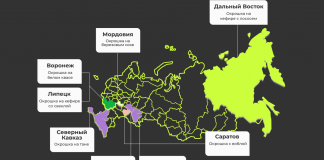 Какую окрошку готовят в разных регионах России Карта окрошки в России