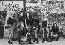 Яндекс Афиша и Кинопоиск проведут уикенд «Панк культуры и отдыха» на Плюс Даче Панк культуры и отдыха