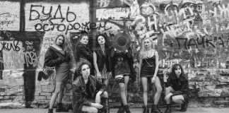 Яндекс Афиша и Кинопоиск проведут уикенд «Панк культуры и отдыха» на Плюс Даче Панк культуры и отдыха