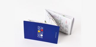 Печать Z-карт Z-карта