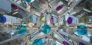 Инсталляция «Солнечный калейдоскоп» на Архстоянии-2023 Инсталляция Солнечный калейдоскоп на Архстоянии-2023