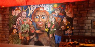 Самая популярная московская выставка года «Панк-культура. Король и Шут» осенью приедет в Санкт-Петербург Выставка Панк-культура Король и Шут в Санкт-Петербурге